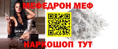 ECSTASY Ачхой-Мартан