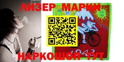 мефедрон Аша