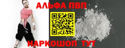 ECSTASY Ачхой-Мартан