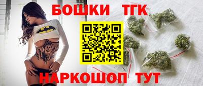 мефедрон Аша