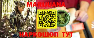гашик Белореченск