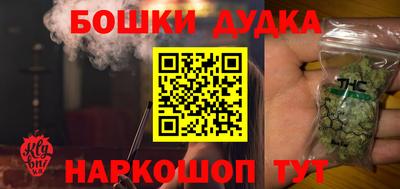 мефедрон Аша