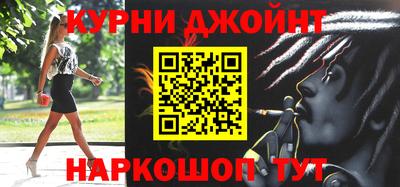 меф Баксан