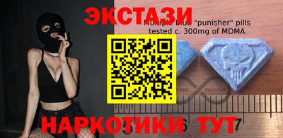 мефедрон Аша