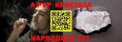 ECSTASY Ачхой-Мартан
