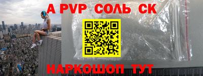 меф Баксан